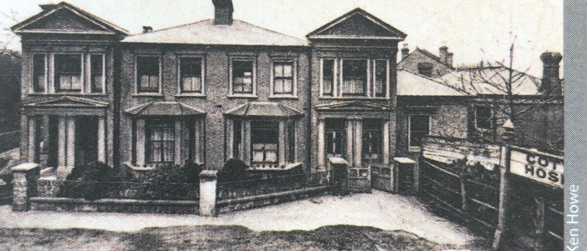Teddington Memorial Hospital 1875